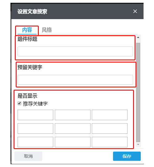 未标题-1 未标题-1